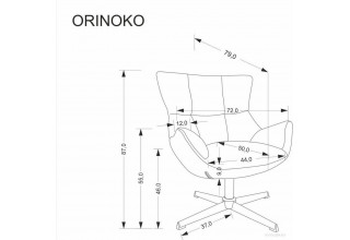 Halmar Orinoko (серый)