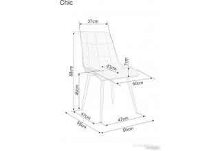 Signal Chic Velvet Bluvel 30 (светло-бежевый/черный)