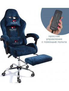 Игровое (геймерское) кресло Calviano Avanti Ultimato (blue fabric)