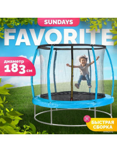 Батут Sundays Favorite Premium 6FT (голубой, с сеткой)