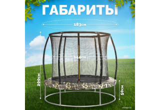 Sundays Favorite Premium 6FT (квадраты, с сеткой)