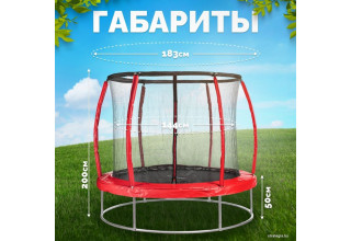 Sundays Favorite Premium 6FT (красный, с сеткой)