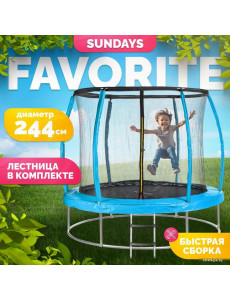 Батут Sundays Favorite Premium 8FT (голубой, с сеткой, с лестницей)