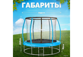 Sundays Favorite Premium 8FT (голубой, с сеткой, с лестницей)