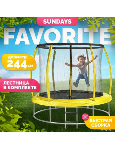 Батут Sundays Favorite Premium 8FT (желтый, с сеткой, с лестницей)