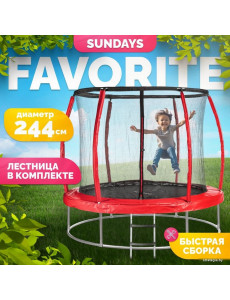 Батут Sundays Favorite Premium 8FT (красный, с сеткой, с лестницей)