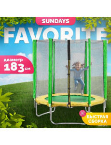 Батут Sundays Favorite 6FT (зеленый, с сеткой)