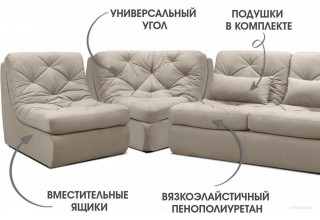 Mio Tesoro Борнео (Velutto 18)