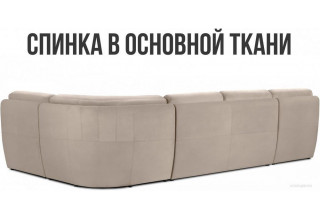 Mio Tesoro Борнео (Velutto 18)