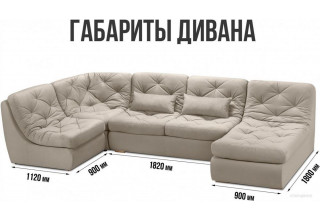 Mio Tesoro Борнео (Velutto 18)