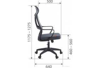 CHAIRMAN CH636 (ткань, черный пластик/темно-серый)