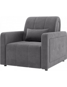 Кресло-кровать Mio Tesoro Борго 107 80 (Ultra Grey)