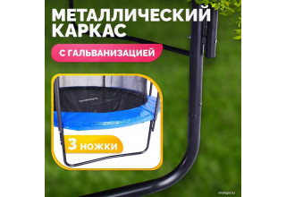 Sundays JumpX 12FT (синий, с сеткой, с лестницей)