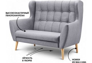 Mio Tesoro Фиджи (Madagaskar 06/натуральное дерево)