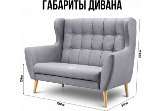 Mio Tesoro Фиджи (Madagaskar 06/натуральное дерево)