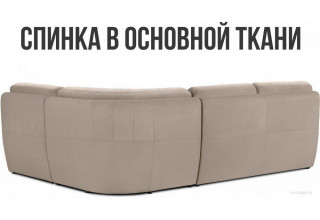 Mio Tesoro Борнео угловой (Velutto 18)