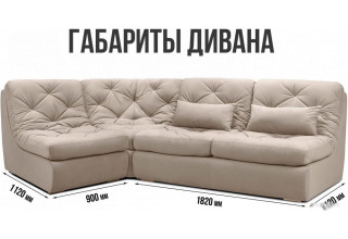 Mio Tesoro Борнео угловой (Velutto 18)