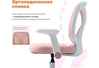 Yoka Bexi (серый)