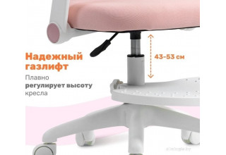 Yoka Bexi (серый)