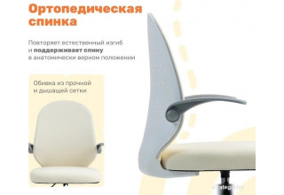 Yoka Milooo (серый)