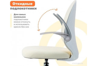 Yoka Milooo (серый)