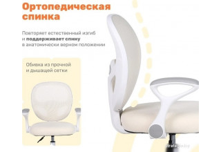 Yoka Jaxy (бежевый)