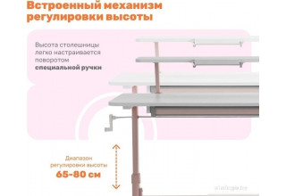 Yoka Slame 120 (серый)