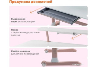 Yoka Slame 120 (серый)