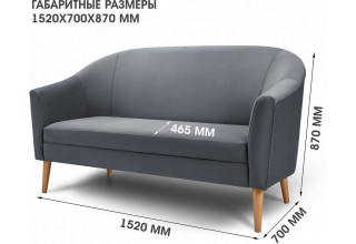 Mio Tesoro Арти (Velutto 32/дерево натуральное)