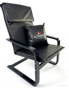 Интерьерное кресло Calviano Soft 1 (черный PU)