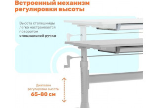 Yoka Elm 100 (серый)