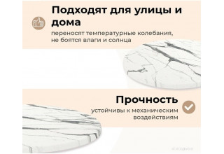 Sheffilton SHT-TU89/TT46 90 (антрацит/серый/белый мрамор)