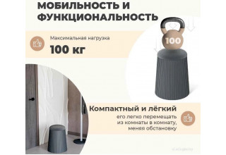 Sheffilton SHT-B23 (темно серый /угольно серый)