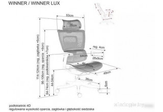 Signal Winner Lux (серый/хром)