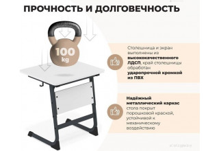 Sheffilton SHT-T-TN14/5-7 (антрацит/береза)
