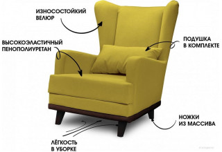 Mio Tesoro Ритм (Velutto 28/шоколад)