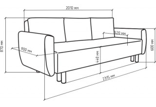 Mio Tesoro Тулисия SB3 (Flamingo)