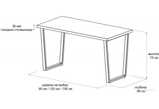 Домус СП013 12.013.403.06 (вяз светлый/металл белый)