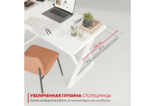 Домус СП014 12.014.403.01 (белый/металл белый)