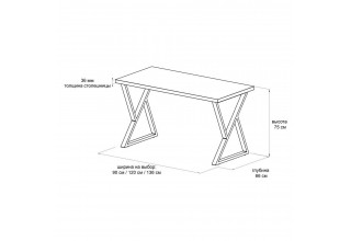 Домус СП014 12.014.403.06 (вяз светлый/металл белый)
