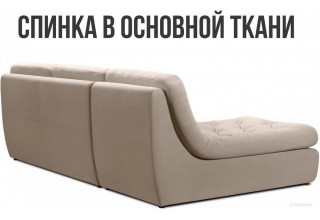 Mio Tesoro Борнео с оттоманкой (Velutto 18)