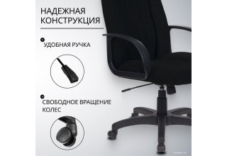 Бюрократ T-898AXSN (черный 3С11)