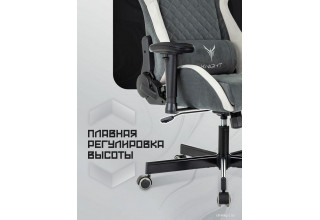 Knight Regal (темно-серый)