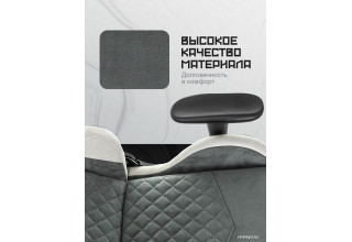 Knight Regal (темно-серый)