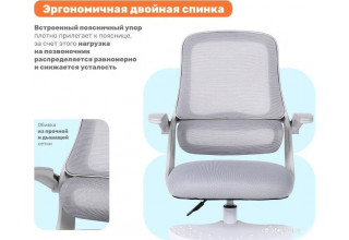 Yoka Bimi (серый)