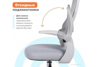 Yoka Bimi (серый)