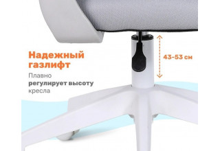 Yoka Bimi (серый)