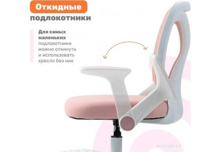 Yoka Bexi (розовый)