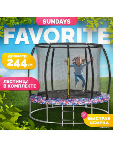 Батут Sundays Favorite Premium 8FT (смайл, с сеткой, с лестницей)
