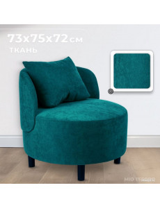 Интерьерное кресло Mio Tesoro Милан 1 (JH3565-22)